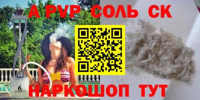 mix Шахты