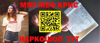 ECSTASY Шебекино