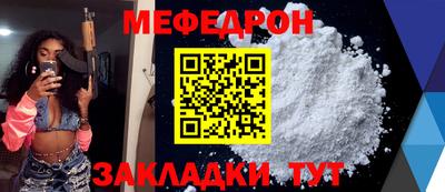 ECSTASY Шебекино