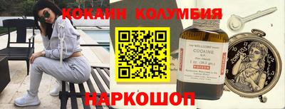 mix Шахты