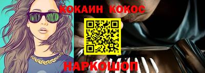 mix Шахты