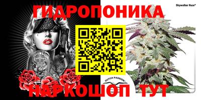 mix Шахты