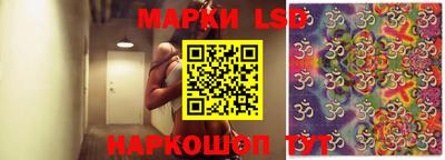 альфа пвп Янаул