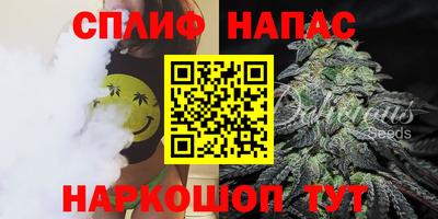 mix Шахты