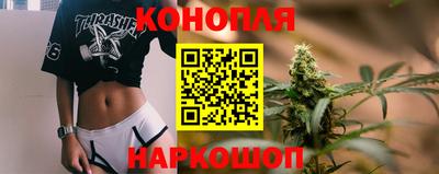 mix Шахты