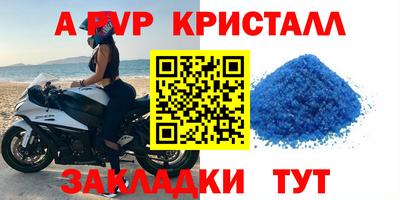 mix Шахты