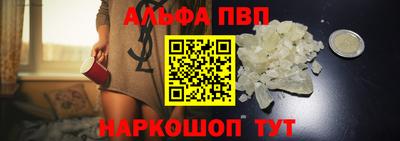 mix Шахты