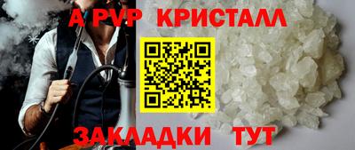 mix Шахты