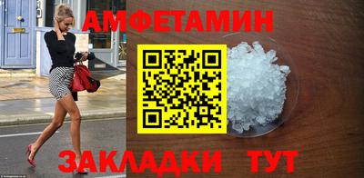 mix Шахты