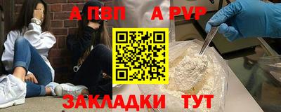 mix Шахты