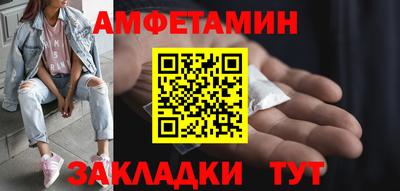 ECSTASY Шебекино