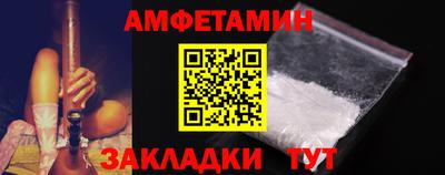 mix Шахты