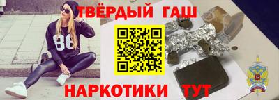 mix Шахты