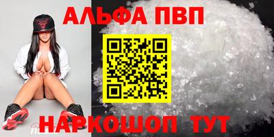 mix Шахты