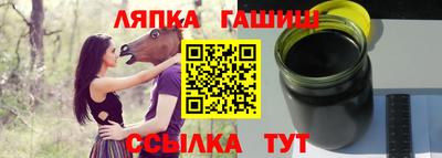 mix Шахты