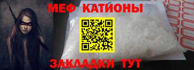ECSTASY Шебекино