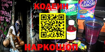ECSTASY Шебекино