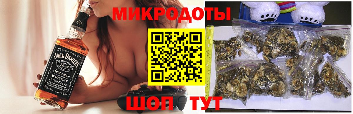 КОКАИН  NBOMe  Конопля  МЕТ  ГАШ  Вход с VPN  МЕФ кристаллы  Новочебоксарск  MDMA 